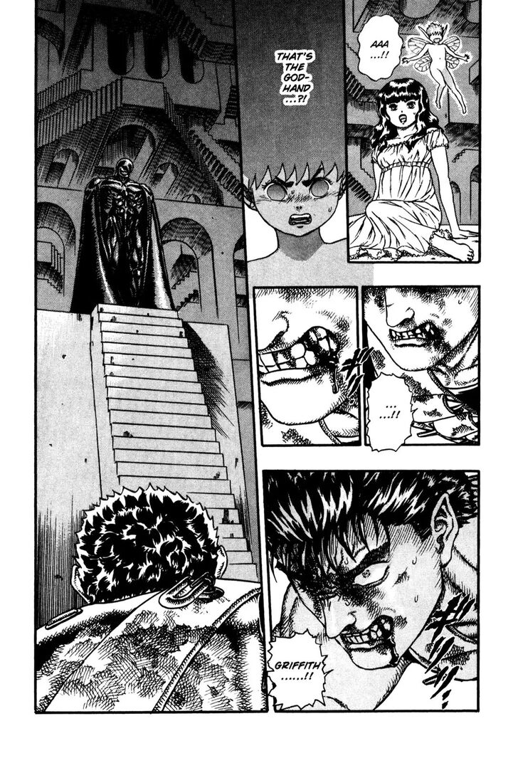 Berserk Vol.TBD Chapter 000.7 page 4