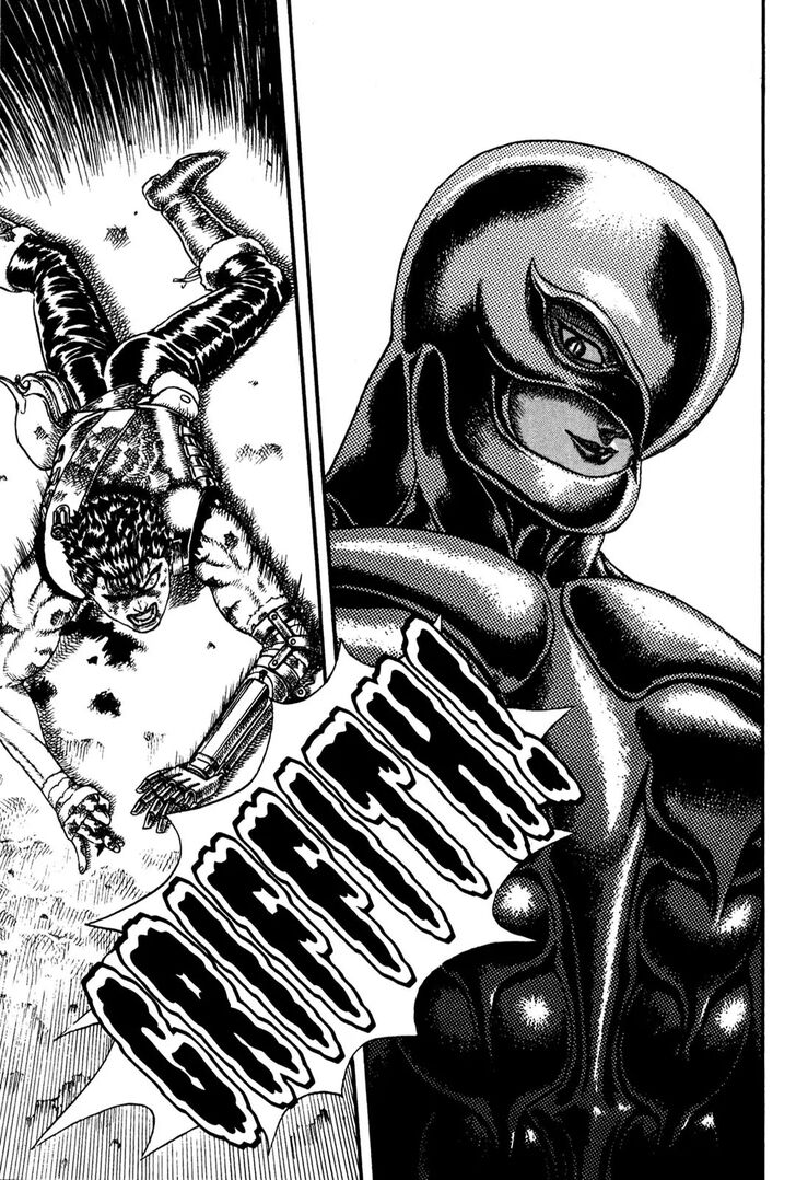 Berserk Vol.TBD Chapter 000.7 page 6