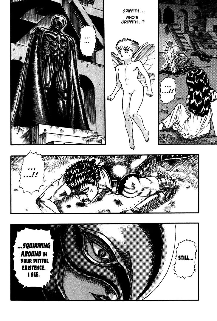 Berserk Vol.TBD Chapter 000.7 page 7