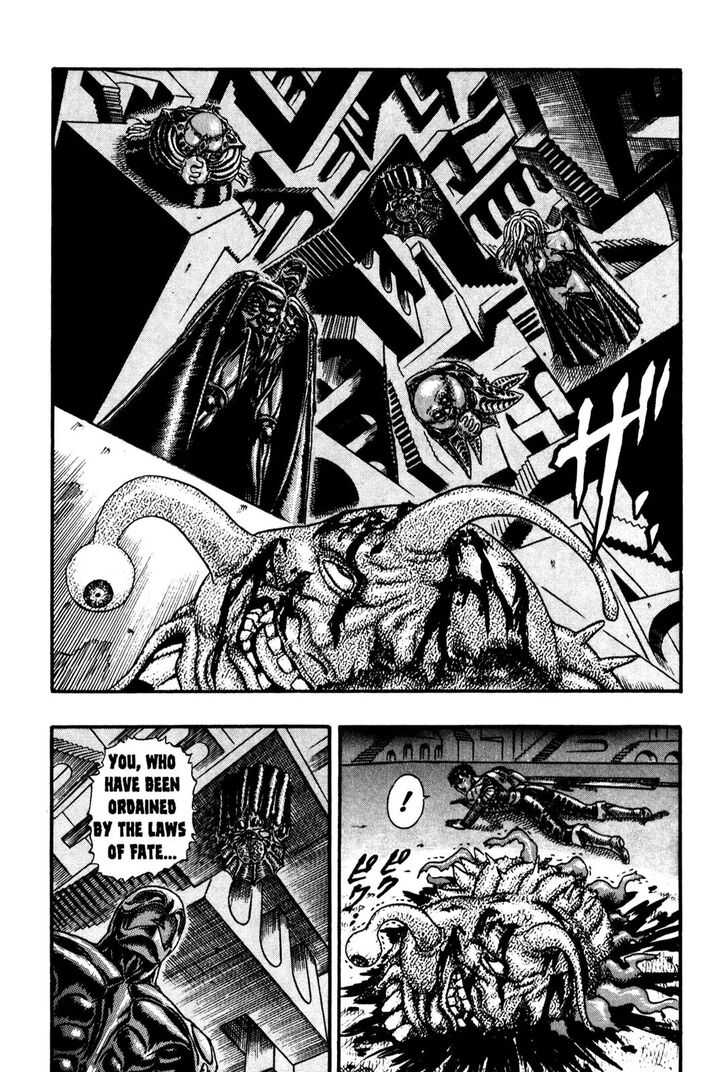 Berserk Vol.TBD Chapter 000.7 page 9