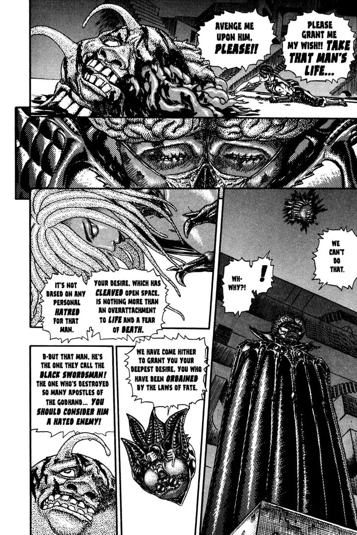Berserk Vol.TBD Chapter 000.7 page 11