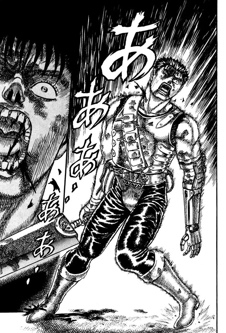 Berserk Vol.TBD Chapter 000.7 page 14