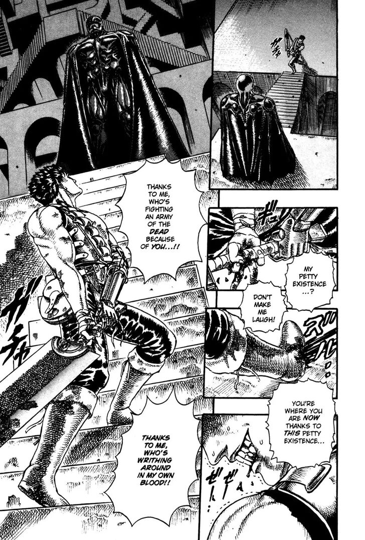 Berserk Vol.TBD Chapter 000.7 page 16