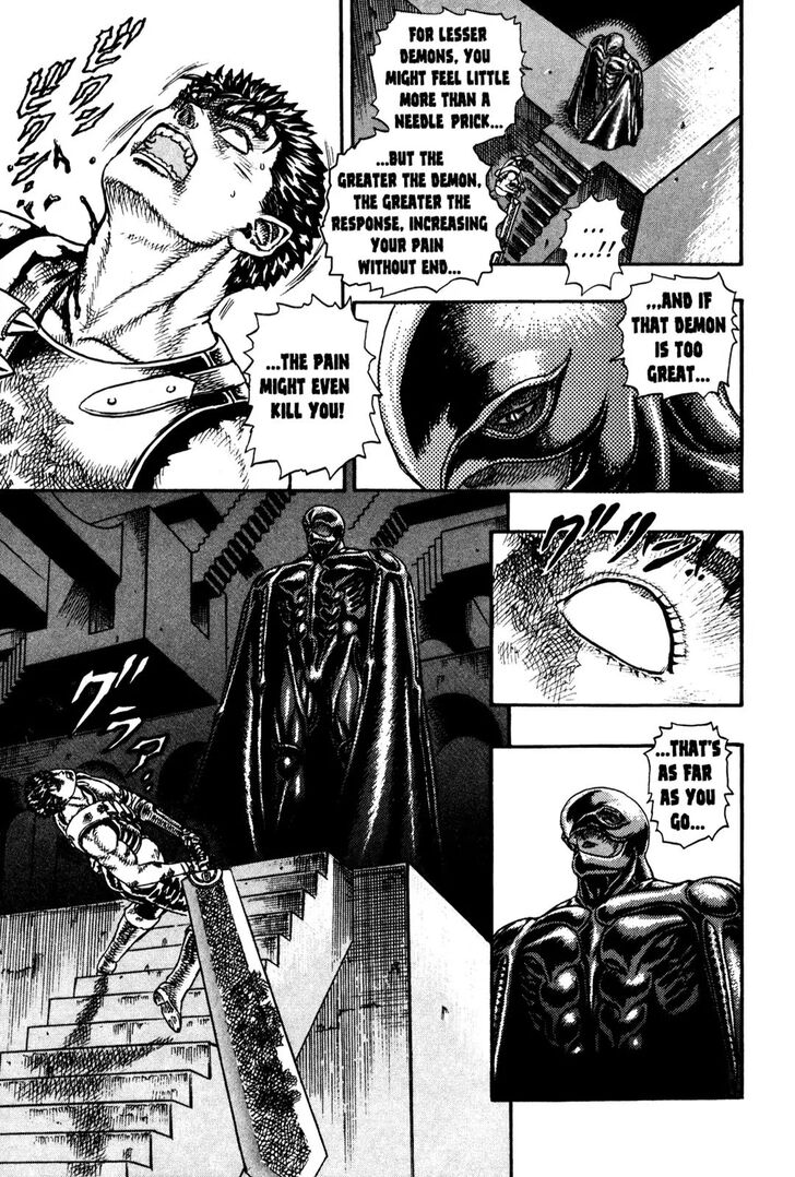 Berserk Vol.TBD Chapter 000.7 page 20