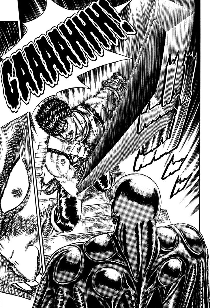 Berserk Vol.TBD Chapter 000.7 page 22