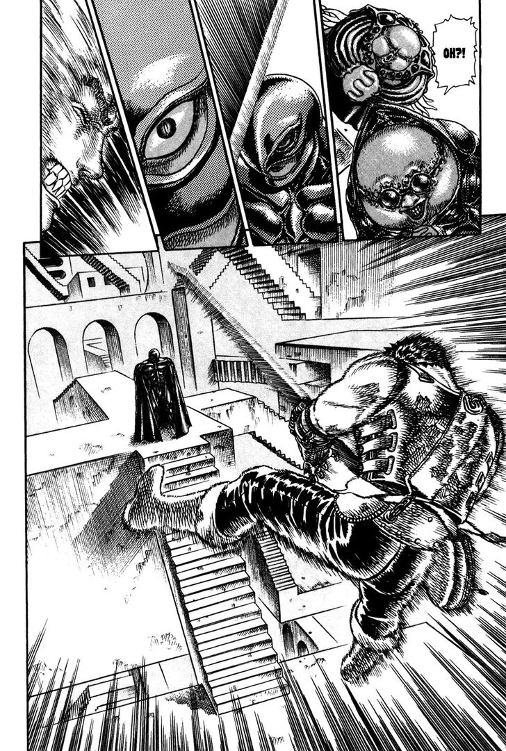 Berserk Vol.TBD Chapter 000.7 page 23