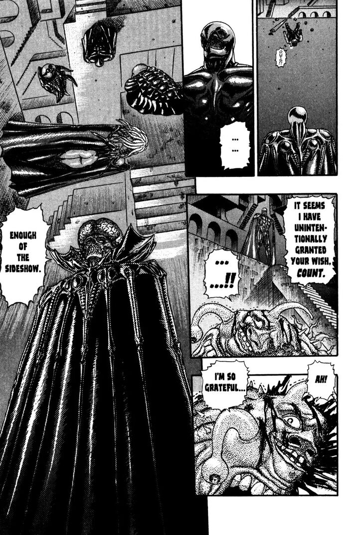 Berserk Vol.TBD Chapter 000.7 page 26