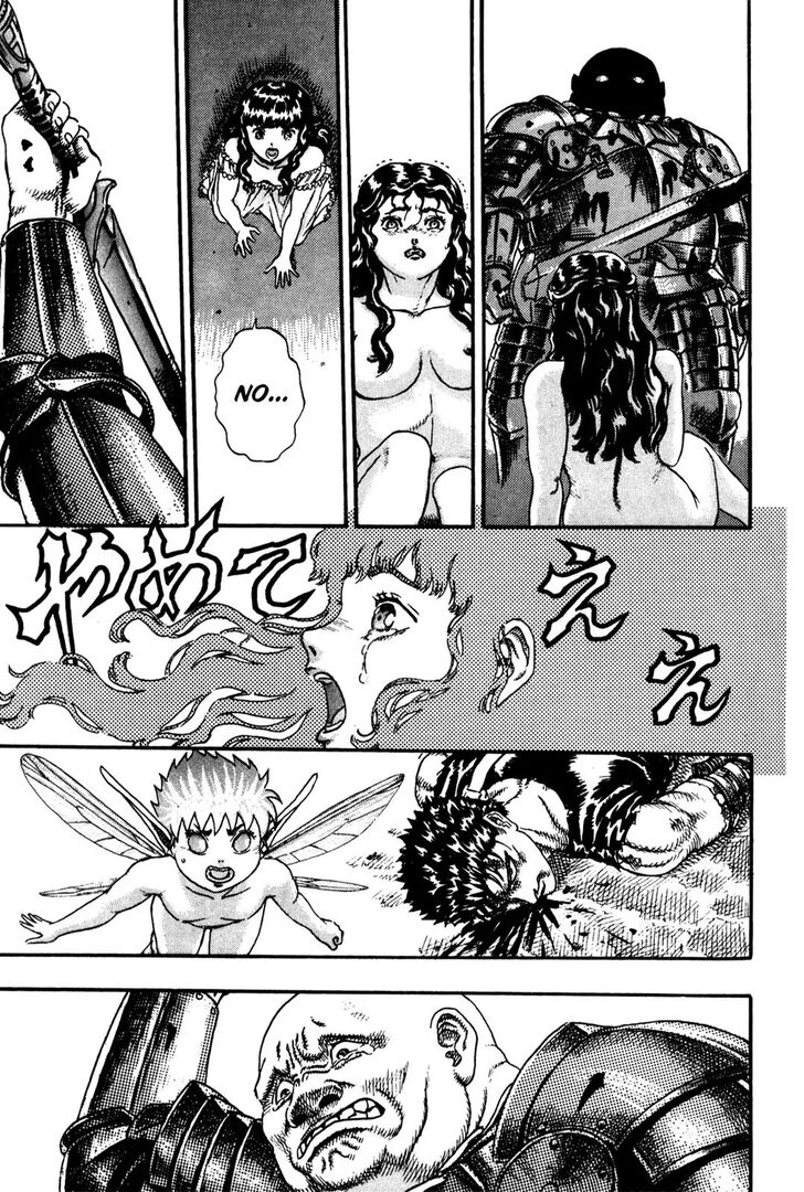Berserk Vol.TBD Chapter 000.7 page 43