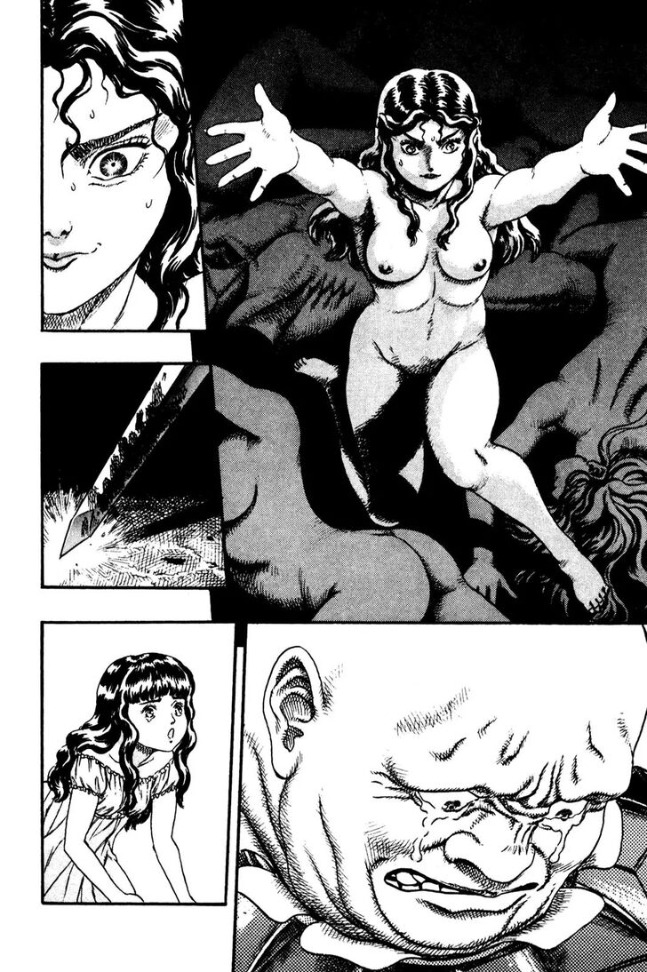 Berserk Vol.TBD Chapter 000.7 page 44
