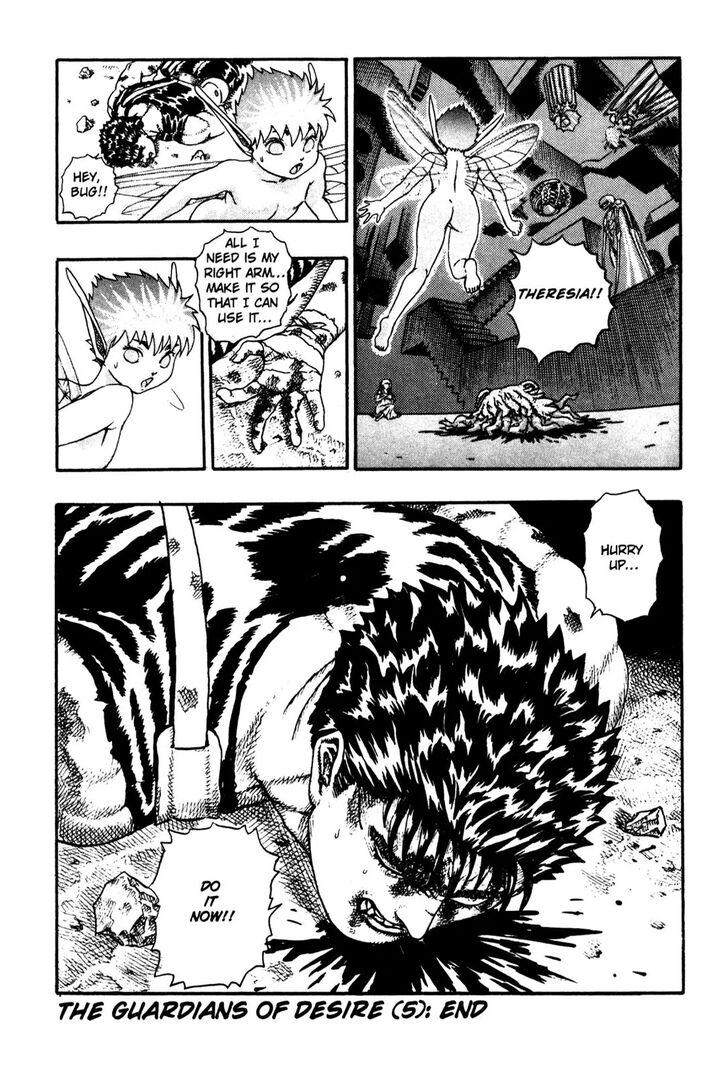 Berserk Vol.TBD Chapter 000.7 page 52