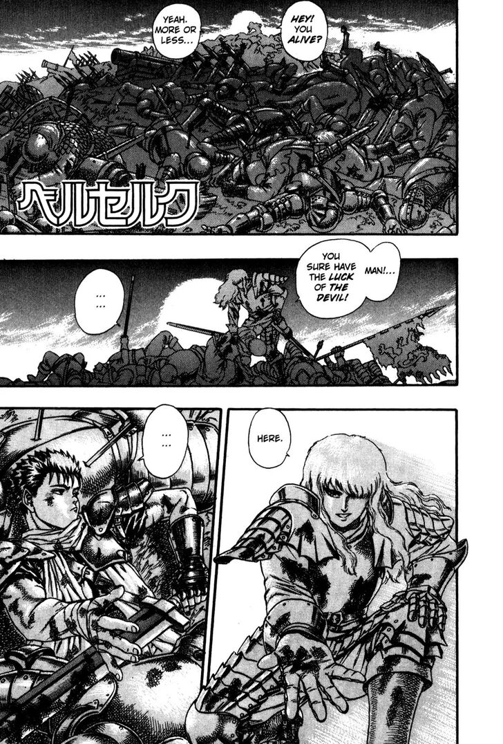 Berserk Vol.TBD Chapter 000.8 page 1