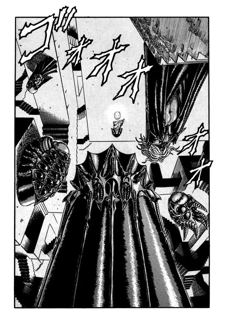 Berserk Vol.TBD Chapter 000.8 page 5