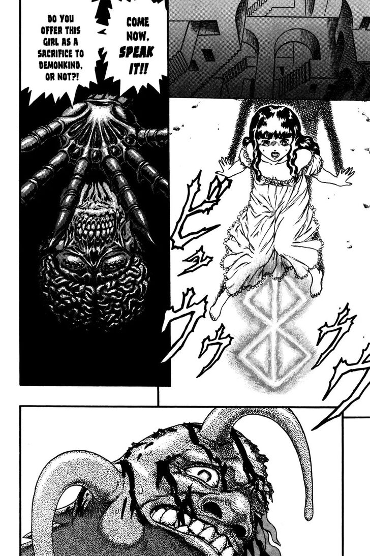 Berserk Vol.TBD Chapter 000.8 page 6