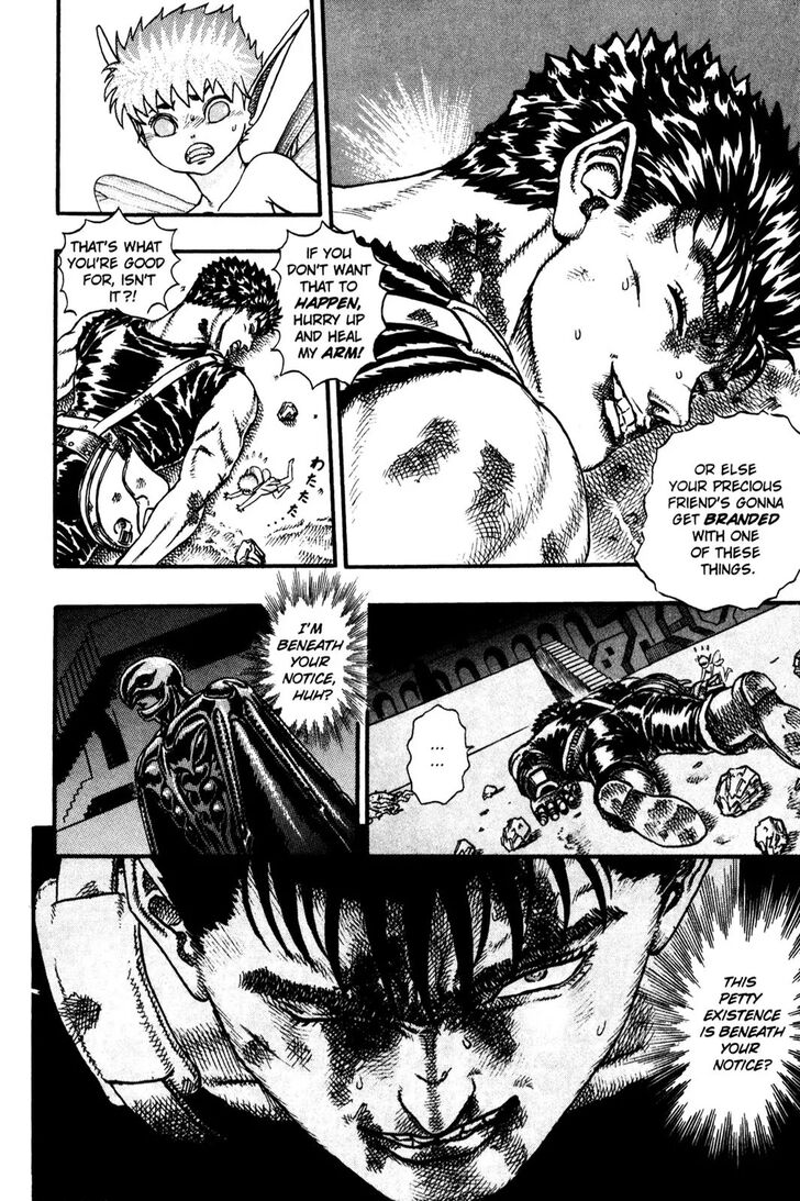 Berserk Vol.TBD Chapter 000.8 page 8