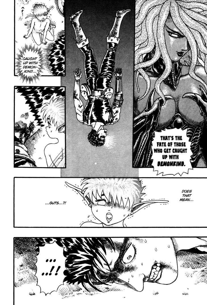 Berserk Vol.TBD Chapter 000.8 page 15