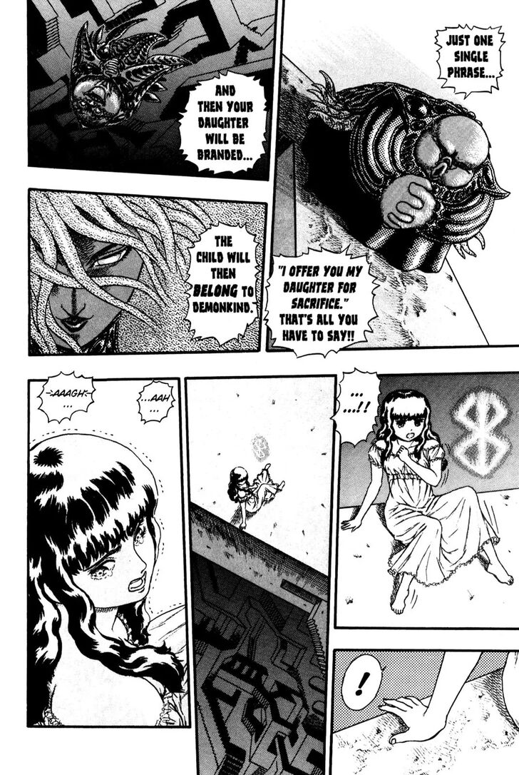 Berserk Vol.TBD Chapter 000.8 page 17