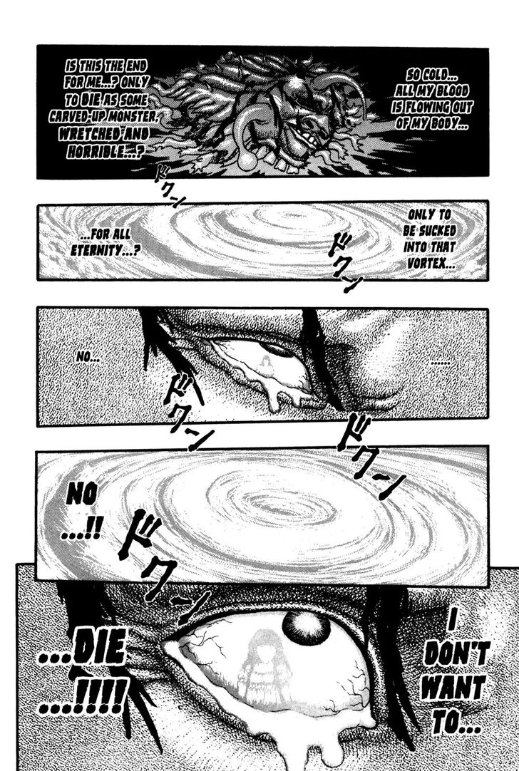 Berserk Vol.TBD Chapter 000.8 page 19