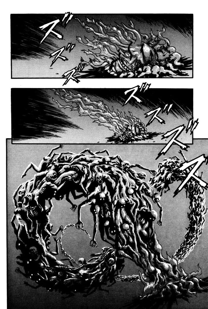 Berserk Vol.TBD Chapter 000.8 page 24