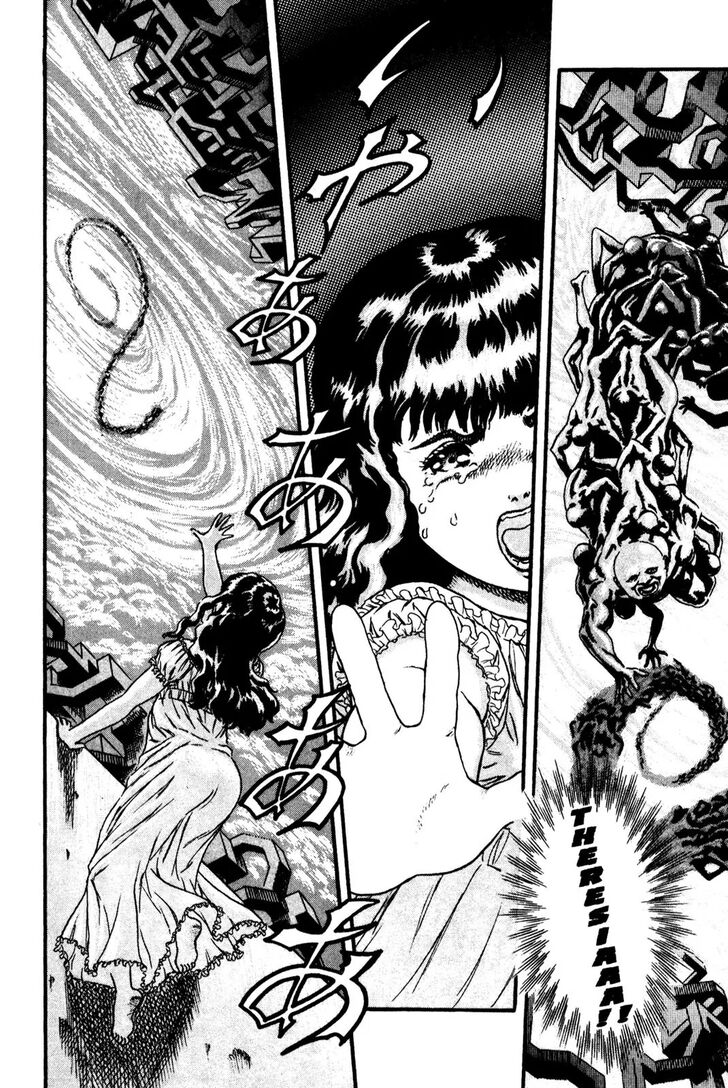 Berserk Vol.TBD Chapter 000.8 page 28