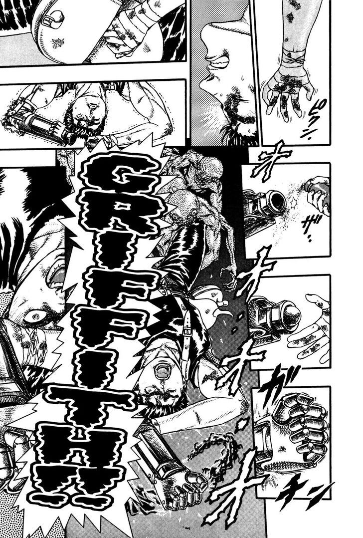 Berserk Vol.TBD Chapter 000.8 page 31