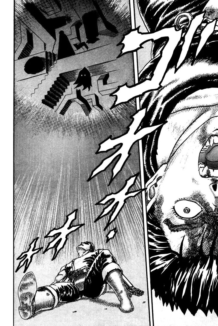 Berserk Vol.TBD Chapter 000.8 page 35