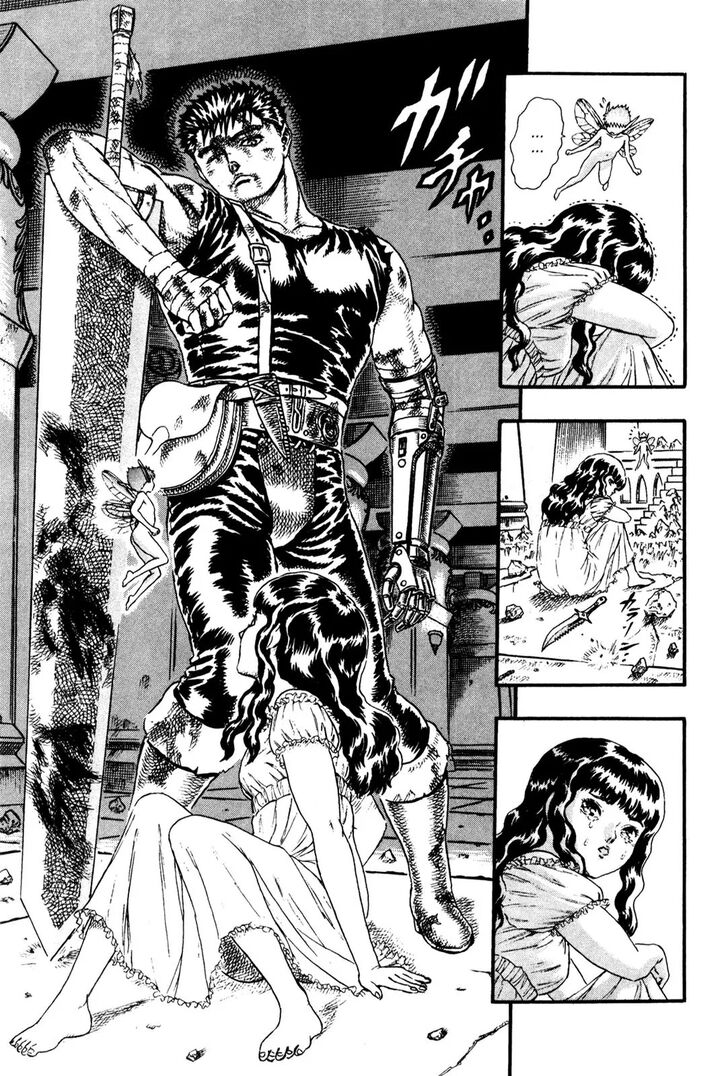 Berserk Vol.TBD Chapter 000.8 page 43