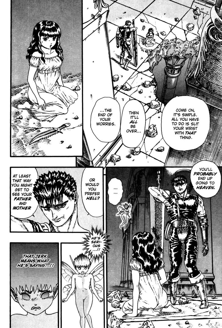 Berserk Vol.TBD Chapter 000.8 page 46