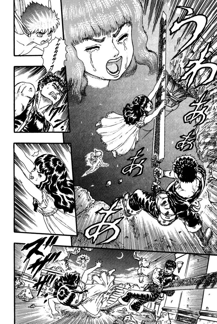 Berserk Vol.TBD Chapter 000.8 page 53