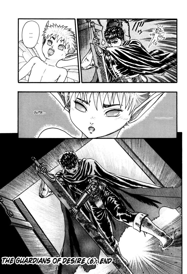 Berserk Vol.TBD Chapter 000.8 page 60