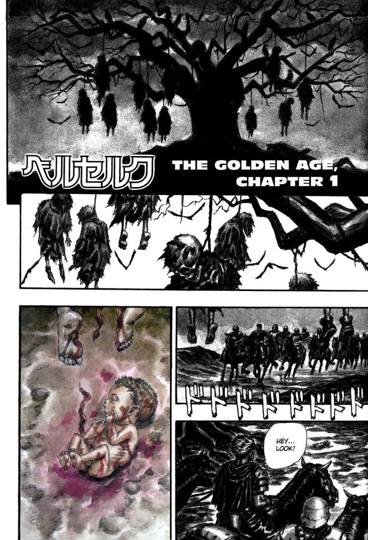 Berserk Vol.TBD Chapter 000.9 page 2