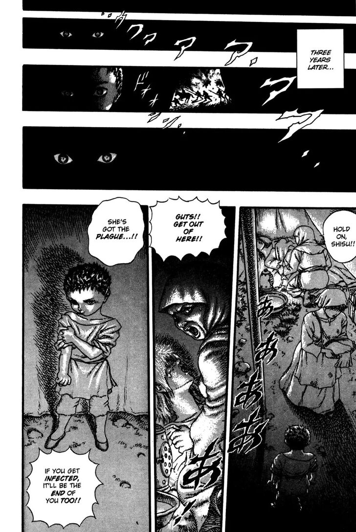 Berserk Vol.TBD Chapter 000.9 page 10