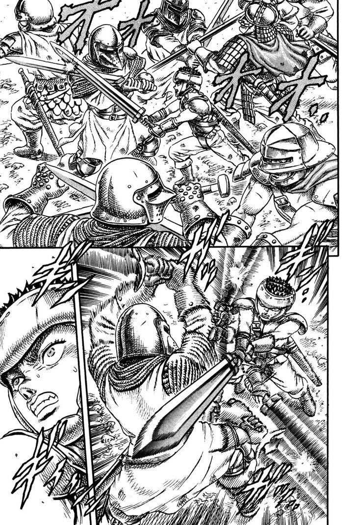 Berserk Vol.TBD Chapter 000.9 page 35