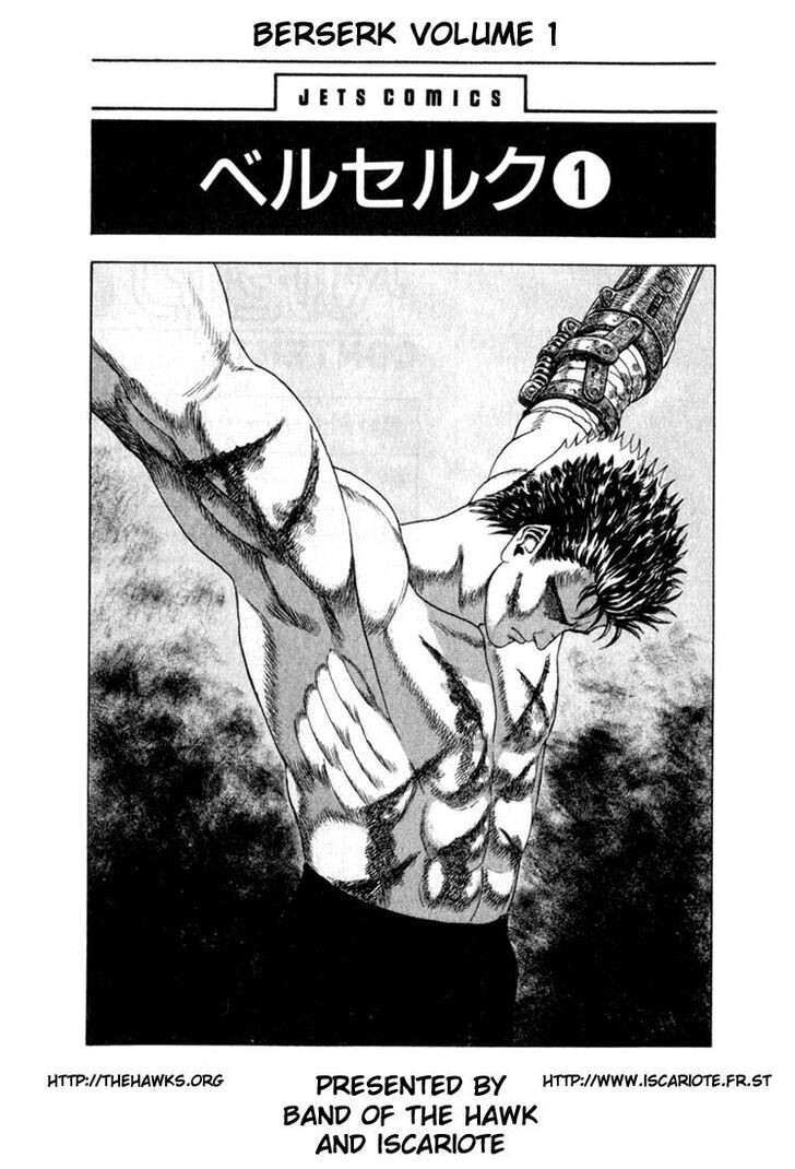 Berserk Vol.TBD Chapter 001.1 page 6
