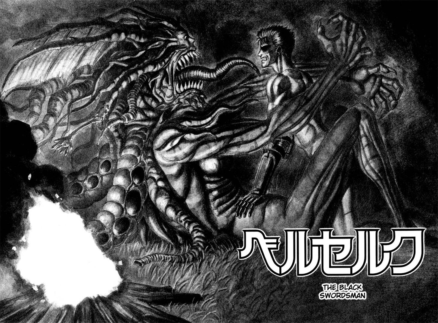 Berserk Vol.TBD Chapter 001.1 page 9