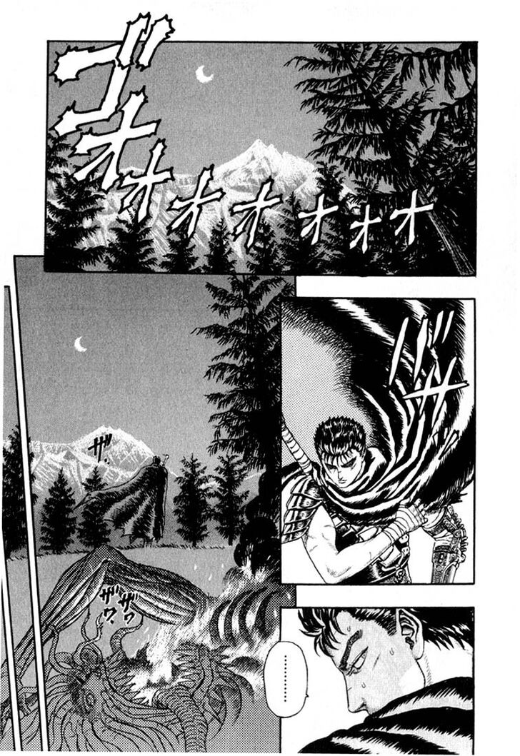 Berserk Vol.TBD Chapter 001.1 page 11