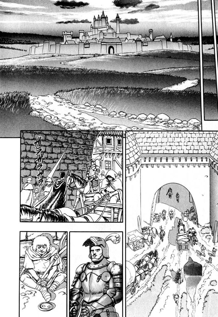 Berserk Vol.TBD Chapter 001.1 page 12