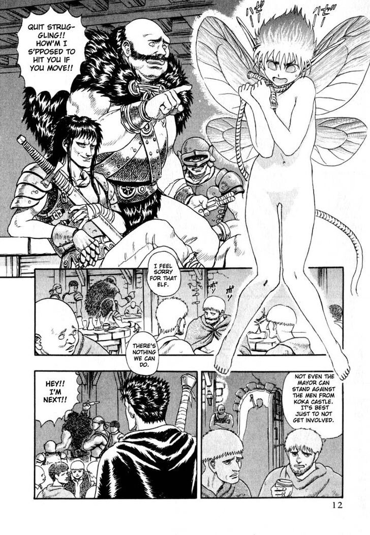 Berserk Vol.TBD Chapter 001.1 page 14