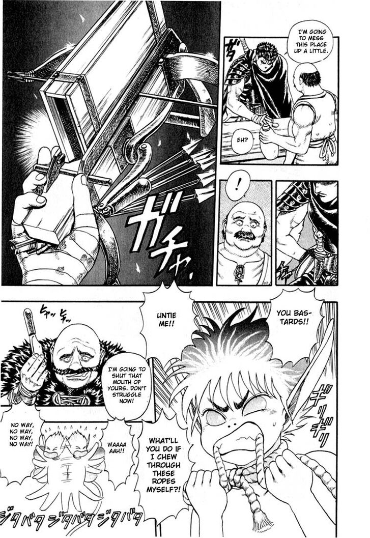 Berserk Vol.TBD Chapter 001.1 page 15