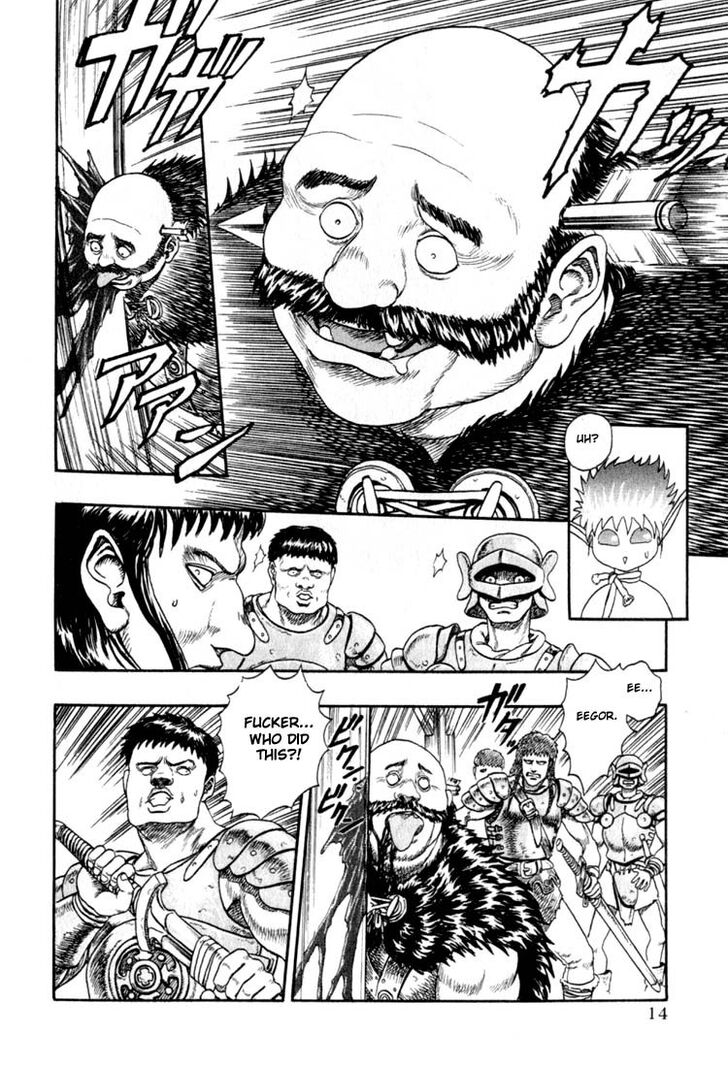Berserk Vol.TBD Chapter 001.1 page 16