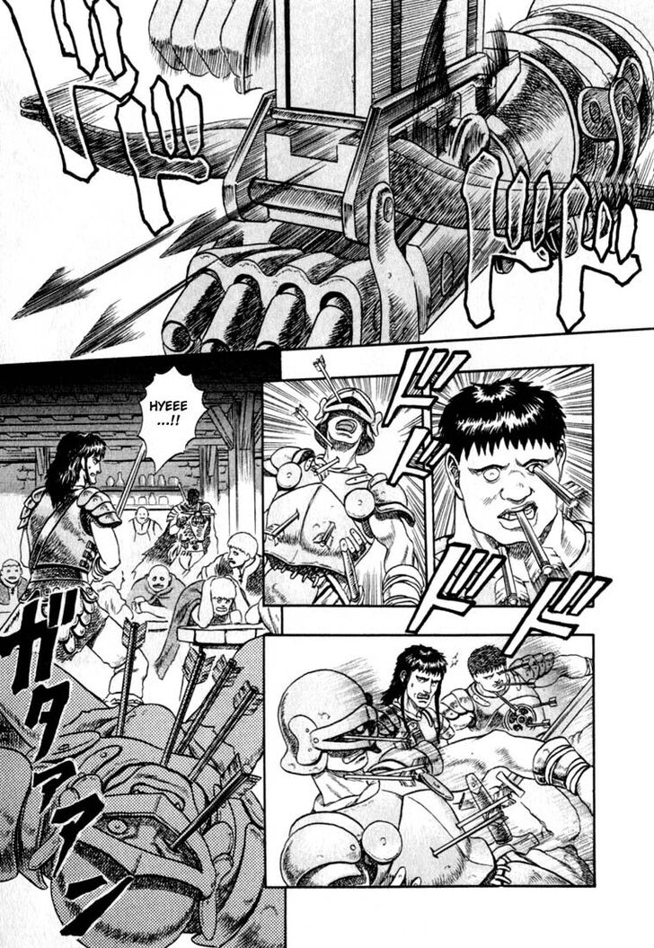Berserk Vol.TBD Chapter 001.1 page 17