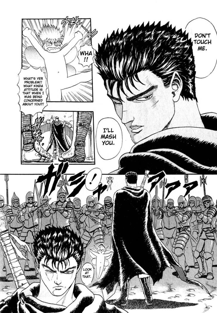Berserk Vol.TBD Chapter 001.1 page 27