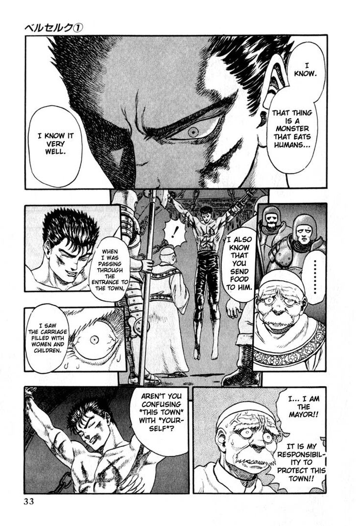 Berserk Vol.TBD Chapter 001.1 page 34