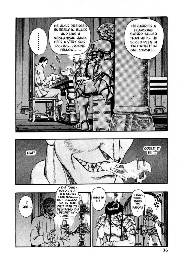 Berserk Vol.TBD Chapter 001.1 page 37