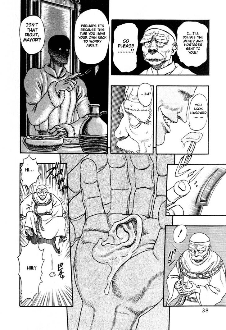 Berserk Vol.TBD Chapter 001.1 page 39