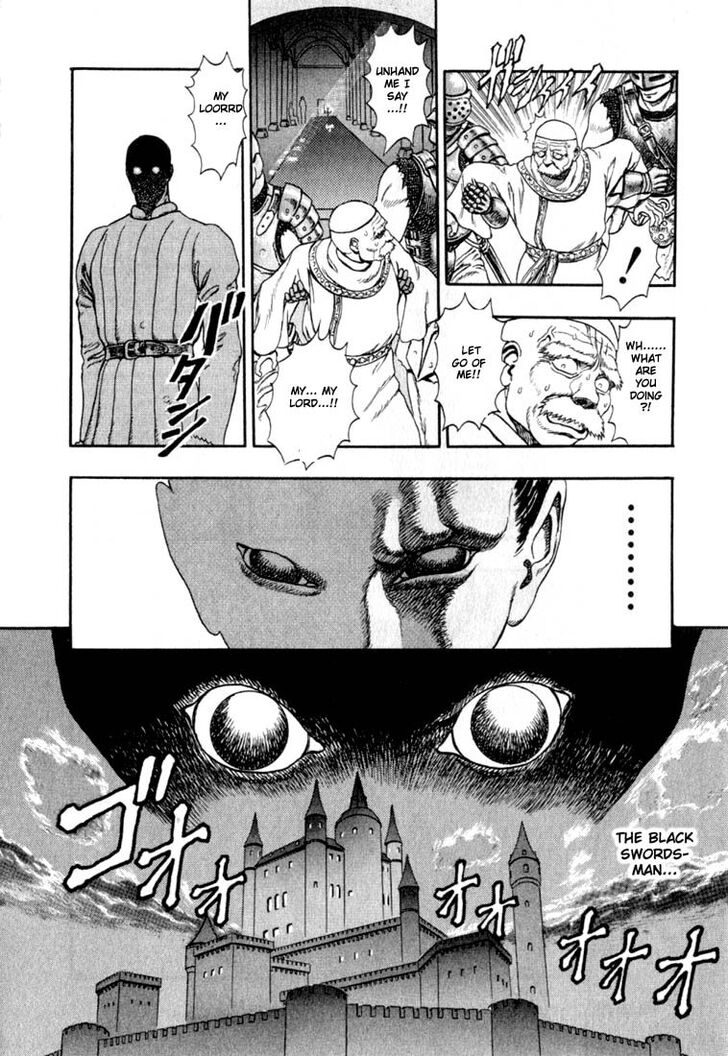 Berserk Vol.TBD Chapter 001.1 page 41
