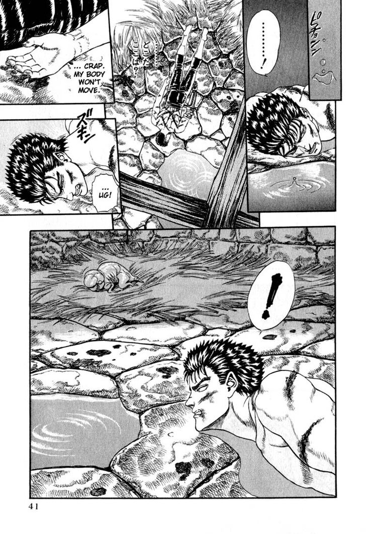 Berserk Vol.TBD Chapter 001.1 page 42