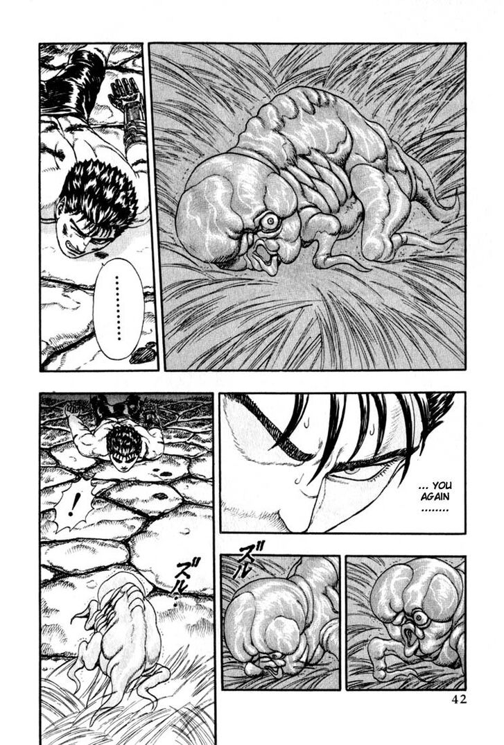 Berserk Vol.TBD Chapter 001.1 page 43