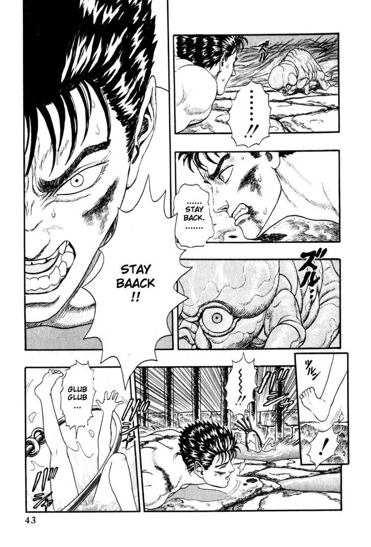 Berserk Vol.TBD Chapter 001.1 page 44