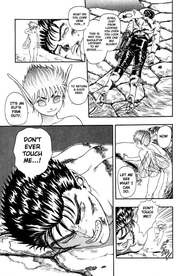 Berserk Vol.TBD Chapter 001.1 page 46