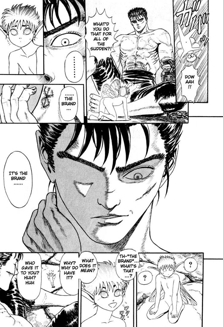 Berserk Vol.TBD Chapter 001.1 page 50
